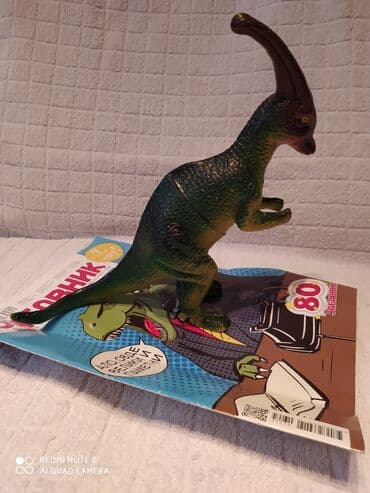 tommy hilfiger d: Dinosaurus 25x25 cm reljefna štampa,plastika - silikon — 2