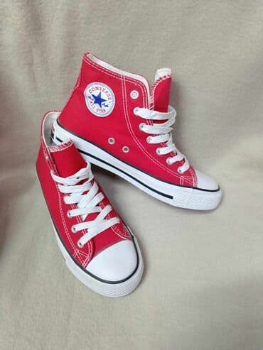 mercurial patike: Trainers, size - 45 — 3