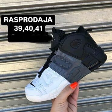 tommy hilfiger d: Rasprodaja patika – više modela - Sportske patike sa debelim — 7