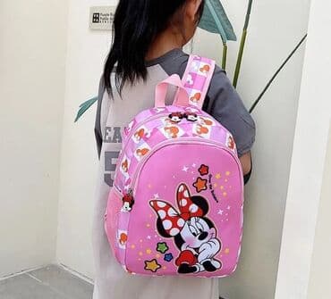 stvari za bebe devojcice: Dečiji ranac, Za devojčice — 3