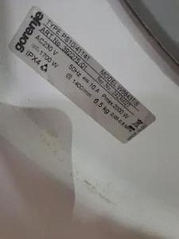 aparat za sladoled lidl: POLOVNI DELOVI VES MASINA GORENJE SENZOCARE 6.5KG 1400 OB. | Polovni — 5