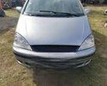 kardan za auto: GLAVNI KOCIONI CILINDRI ZA FORD C-MAX OD 1998. DO 2010. GOD. | — 9