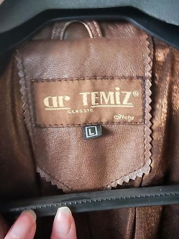 baletanke beograd: Dugi ženski kaput od prirodne kože – AR TEMIZ Classic, veličina L. - — 2