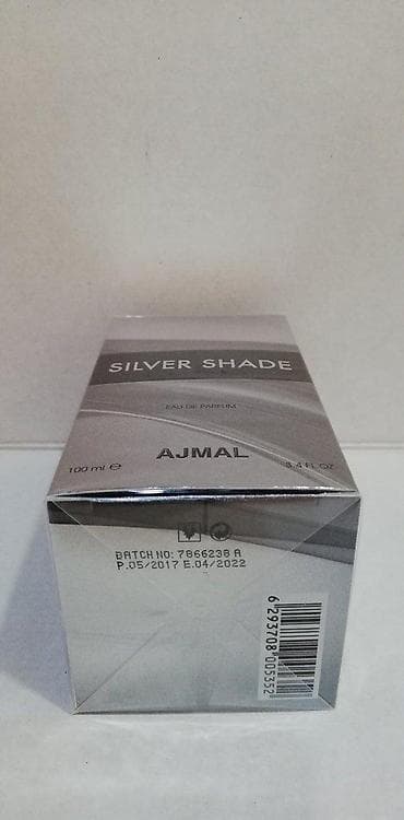 Lične stvari: AJMAL SILVER SHADE MEN EDP100ML | Ajmal Silver Shade men edp100ml — 2