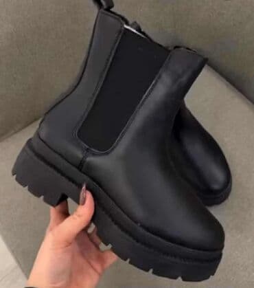 Oksfordice: Čizme — 4