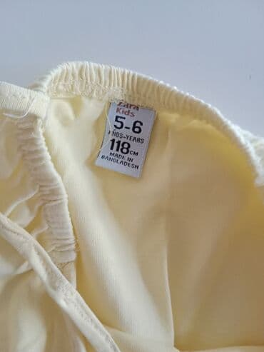 kompletici za decake za krstenje: Zara, 110-116, color - Yellow — 5