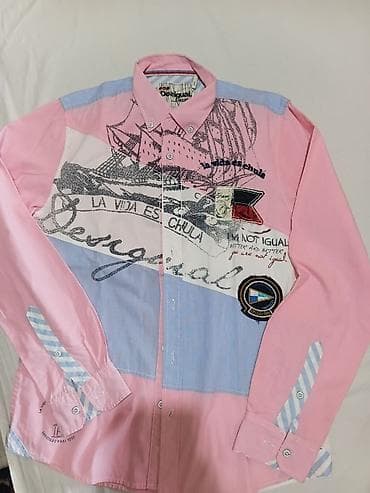 Košulja Desigual, bоја - Šareno