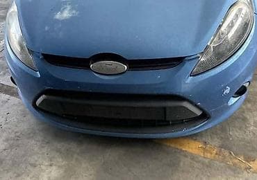 auto delovi volkswagen: FIESTA 5 BRANICI ZA FORD FIESTA OD 2002. DO 2005. GOD. | FORD velika — 10