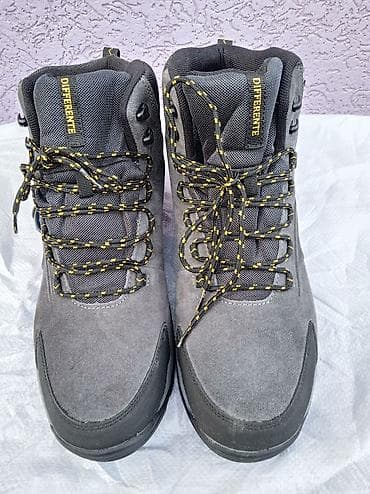 Planinarske/treking cipele DIFFERENTE – siva/ugljen - Višenamenske na lalafo.rs Planinarske/treking cipele DIFFERENTE – siva/ugljen - Višenamenske