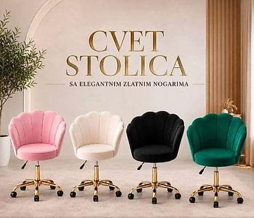 kancelarijske stolice roze: ‼️Stolica Cvet sada u vise Boja ‼️Roza Bez Crna Braun Zelena i — 1
