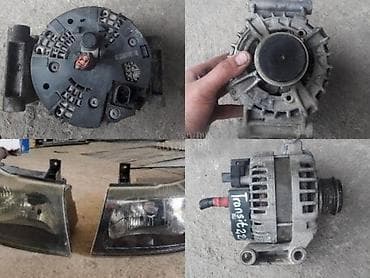 lim: ALTERNATOR ZA FORD C-MAX, COUGAR, FIESTA . OD 1998. DO 2004. GOD. | — 8
