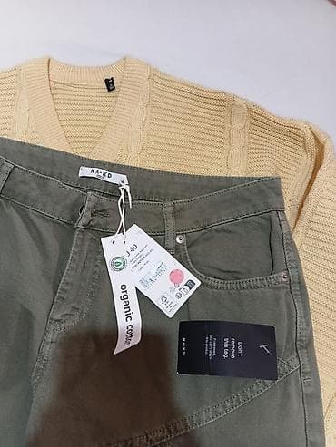 tn se: NA-KD ženske pantalone – model: Panel Denim/Utility Style - Brend — 2