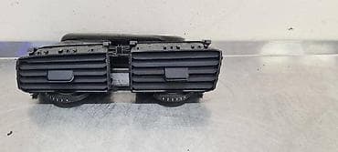 motalice za duvan: OTVORI GREJACA ZA VOLKSWAGEN GOLF 7 - 5G2815736D | Otvori grejaca — 1
