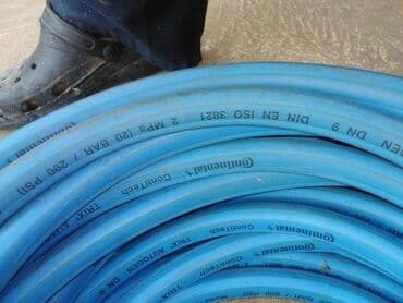 Sredstva za navodnjavanje: Crevo za gas, 16,5 m, unutrašnji fi - 10 mm, spoljašnji fi 20mm, novo — 1