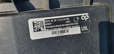 agregat 4.2 kw: NOSAČ BRANIKA G05 MSP ZL ZA BMW X5 M, X5 | BMW X5 MSP nosač branika — 5