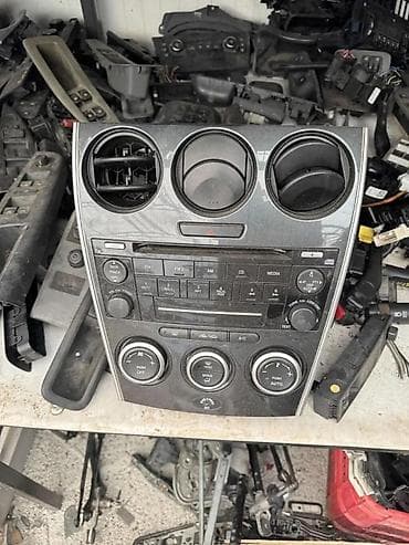 set za ispravljanje udubljenja na autu: CD MAZDA 6 | Cd mazda 6 — 1