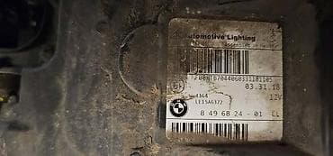 magnet za zujalice: BMW, 2018 г. — 4