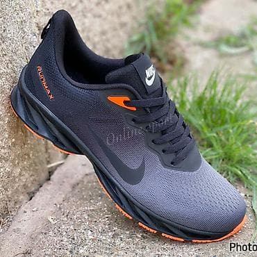 patike kameleon: Runmax Platnene
41-46
3700 din
SO — 1