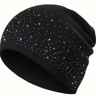 tasne zenske mona: 1200 — 3