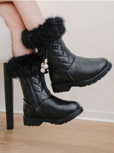 Gumene čizme: Cena:2500din Dostupni brojevi:38 Poručuje se isporuka za desetak — 21