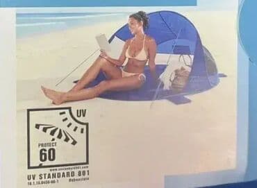 profesionalni sto za stoni tenis: *** AKCIJA *** #1758 Veliki šator za plažu i pecanje pop up; LIVARNO — 1