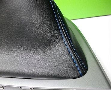 op com 1.99: KOŽICA MENJAČA I RUČNE E-87 ZA BMW 125, 116, 118 . OD 2004. DO 2011 — 2