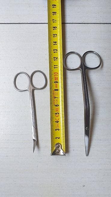 Glucometers: HIRURŠKI INSTRUMENTI Aesculap Synthes Martin Karl Storz Medin Medicon — 9