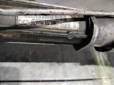 LETVA VOLANA ZA ALFA ROMEO 159 OD 2005. DO 2011. GOD. | Letva volana na lalafo.rs LETVA VOLANA ZA ALFA ROMEO 159 OD 2005. DO 2011. GOD. | Letva volana