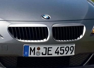 MASKA ZA BMW SERIJA 6 OD 2003. DO 2010. GOD
