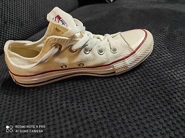 polovne stvari na prodaju: Starke obuvene dva puta prodajem ih zbog velicine. Broj 36 ipo, duzina — 6