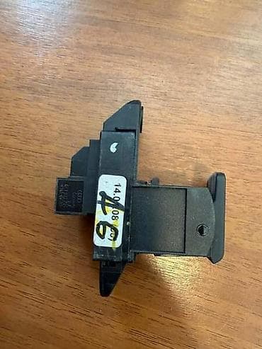 PREKIDAC RUCNE KOCNICE ZA AUDI A6, S6, RS6 - 4F1927225 | Prekidac na lalafo.rs PREKIDAC RUCNE KOCNICE ZA AUDI A6, S6, RS6 - 4F1927225 | Prekidac