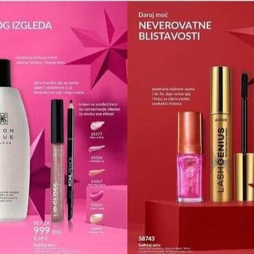 limes za gljivice na noktima: Nega kože — 5