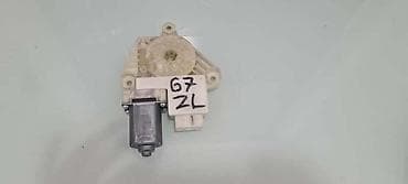 auto prikolice subotica: MOTORIC ZA VOLKSWAGEN GOLF 7 - 5Q4959811A | Motoric podizaca stakla — 1