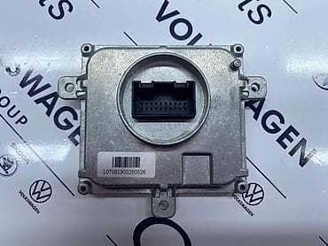beograd yachting marina: BALAST - 4G0 907 397 S | Balast za vozila iz VW grupacije Stanje  — 2