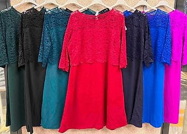 elipsa haljine za punije: 07. Haljina za punije
XL 2XL 3XL 
Cena : 3.100 dinara H — 7