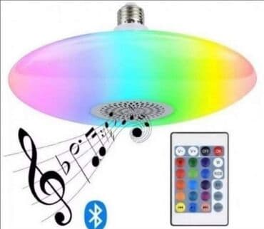 pametni globus: RGB Sijalica- Bluetooth 48W Led Bluetooth zvucnik sa daljinskim Ova — 1