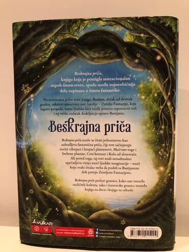 test iz engleskog za 3 razred: Nov roman beskrajna priča, mihael ende tvrdi povez. Knjige se salju — 2