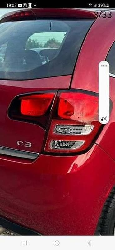 MIGAVAC ZA CITROEN C3 OD 2011. DO 2016. GOD