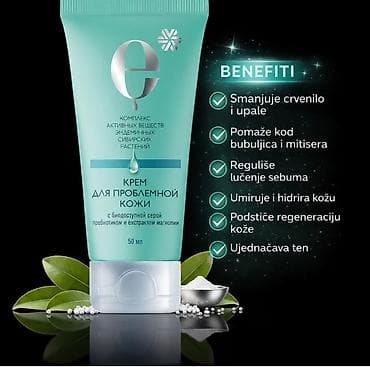 gace m 21: 🌿 Krema za masnu i problematičnu kožu – 50 ml Specijalno formulisana — 2