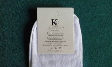 Men's Clothing: KC - muške kvalitetne nazuvice Vel;43-46,Vel;36-40. Paket 12 pari u — 13