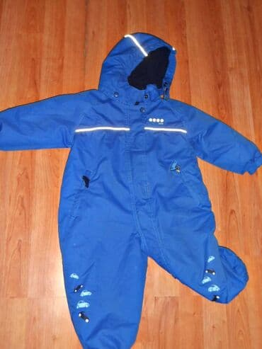 hugo boss zimska jakna: Skafander Ludokids vel.1 Skafander Ludokids vel.1 duzina od ramena do — 2