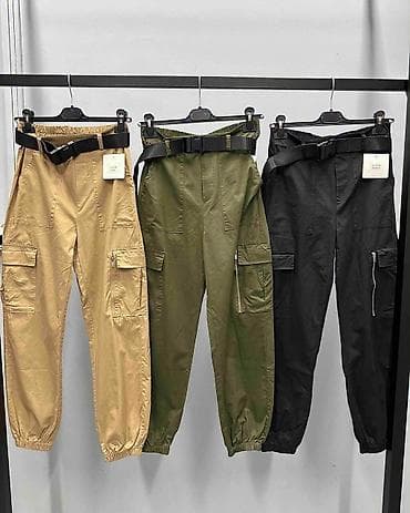 isteki za ledja: Pantalone: 2500 dinara v5 — 1