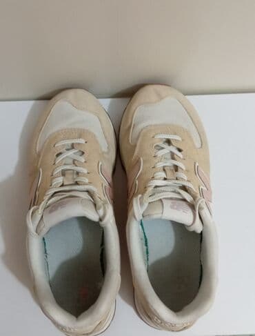 new yorker unihop: New Balance, 39, bоја - Bež — 1