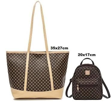 Set torba i ranac 2490 din
NOVO!
 🌠 Akcija do isteka zalihaaa❗

NP