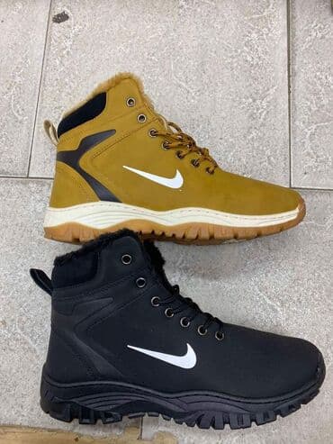 Patike, veličina - 46