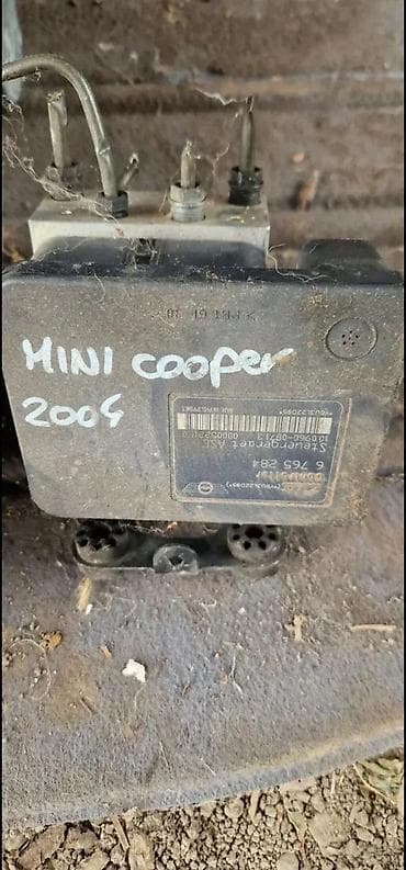 ABS MINI COOPER ONE | abs mini