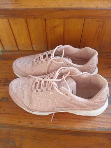 Nike, 39, bоја - Roze na lalafo.rs Nike, 39, bоја - Roze