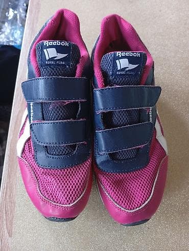 Reebok dečije patike – Royal Flag - Model sa čičak trakama (dve