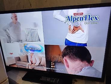 antene za televizor: Philips Smart TV – LED flat-screen - Dijagonala: oko 42–46 inča — 1