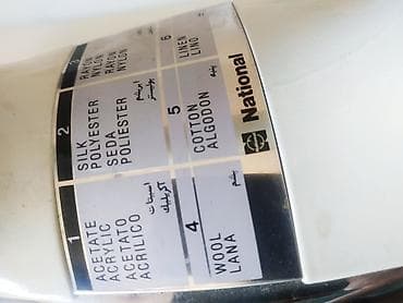 Kućna hemija i proizvodi za kuću: Klasicna pegla teska ispravna — 3